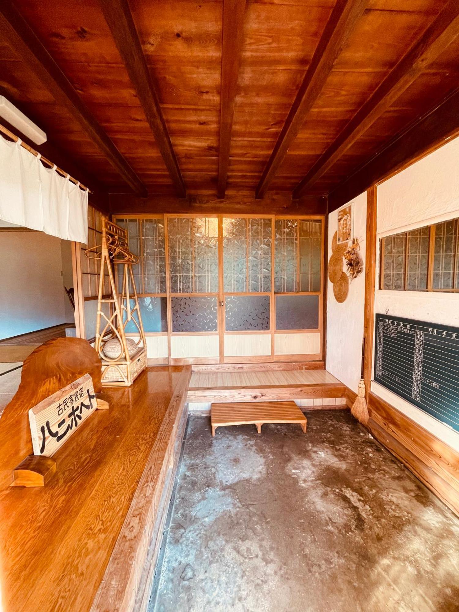Homestay Hanihoheto Ena Екстер'єр фото